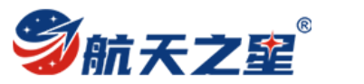 航天之星